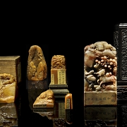 Gran sello de Shoushan 