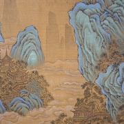 Chinese painting “Village Among Clouds and Hills,” signed Wang Hui