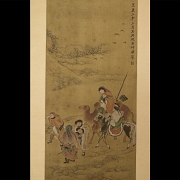 Pintura china