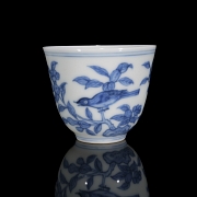 Taza de porcelana 