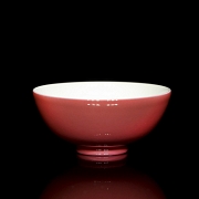 Taza de porcelana con esmalte rosado, con marca Yongzheng