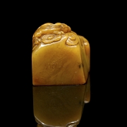 Sello de Shoushan