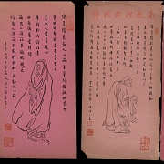 Pinturas chinas
