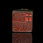 Sello de piedra Shoushan