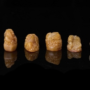 Cinco sellos de Shoushan