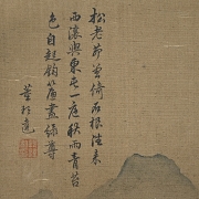 Chinese painting “Landscape with Mountains and Flowers,” signed Dong Bangda