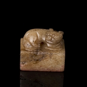Rectangular Hetian jade seal ‘Beast’, Qing dynasty