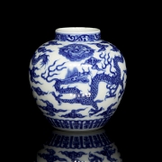 Blue and white enamel porcelain vase “Dragon”, with Guangxu seal