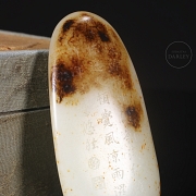 Figura de jade blanco