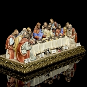 卡波迪蒙特《最后的晚餐》，20世纪