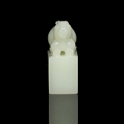 Sello de jade blanco