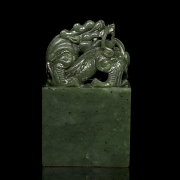 Sello de verde jade espinaca