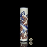 Porcelain container ‘Mountain Landscape’, 20th century
