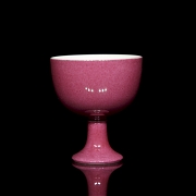 Copa de porcelana con esmalte rosa, con sello Yongzheng