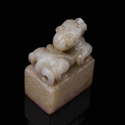 Sello de jade blanco