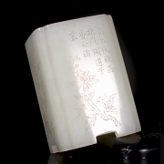 Porta pinceles de jade blanco de Hetian, dinastía Qing