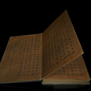 Álbum iluminado del sutra Bao Gang Jing, atr. Shi Weize, dinastía Tang