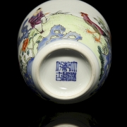 Glazed porcelain cup ‘Landscape and poem’, with Qianlong seal
