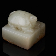 Sello de jade de Hetian