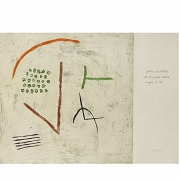 阿尔伯特·拉福尔斯-卡萨马达（1923-2009）《葡萄园》，2004年