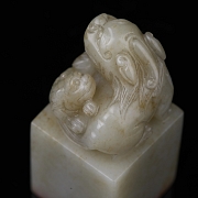 Sello de jade tallado