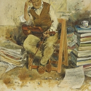 Vicente Alonso Palacios (1955)