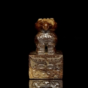 Sello de jade amarillo