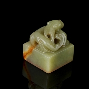 Yellow jade seal carved with the character ‘Beast’, Qing dynasty