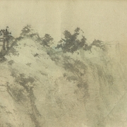 Chinese painting ‘Landscape amidst mist’, 20th century - 4
