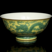 Cuenco de porcelana policromado 