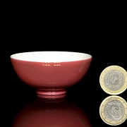 Taza de porcelana con esmalte rosado, con marca Yongzheng