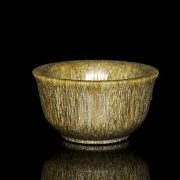 Cuenco de asta tallada, s.XX - 1