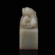 Sello de jade tallado