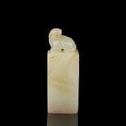 Hetian jade seal ‘Can’, Qing dynasty