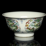 Glazed porcelain bowl ‘Dragons among clouds’, with Yongzheng seal
