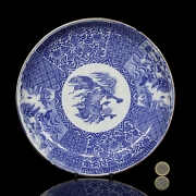 Plato de porcelana esmaltada