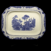 Adams Tray, Landscape Model, Ps. XX