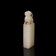 Hetian jade seal ‘Beast with horns’, Qing dynasty