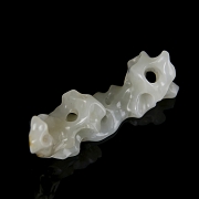 Hetian jade brush holder ‘Gongshi’, Qing dynasty