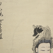 中国画《观音莲花图》，张大千款 - 2