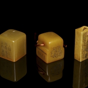 三枚寿山石印章，20世纪
