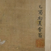 Chinese painting ‘Kingfisher with Lotus’, signed Chen Zhifo