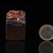 Sello de ágata Nanhong