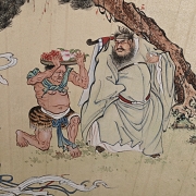 Pintura china