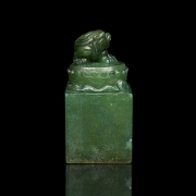 Sello de Shoushang verde 