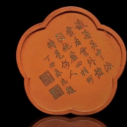 Pieza de tinta de cinabrio, dinastía Qing