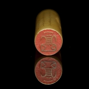 Sello cilíndrico de piedra Shoushan