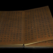 Álbum iluminado del sutra Bao Gang Jing, atr. Shi Weize, dinastía Tang