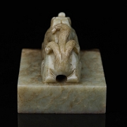 Sello de jade