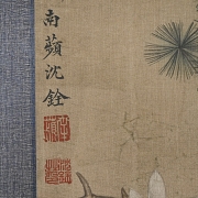 Pintura china “Ciervo bajo el pino”, con firma Shen Quan